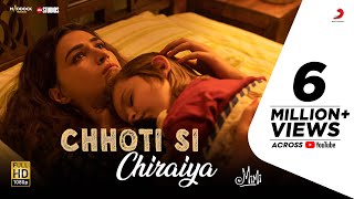 Chhoti Si Chiraiyya– Official Video | Mimi | Kriti Sanon | @ARRahman | Kailash Kher | Amitabh B.
