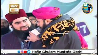 URS Data ali hajveri lahore 2020 || Complete video || Hafiz Ghulam Mustafa Qadri