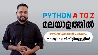 #3.Python variables in Malayalam | Python Malayalam Tutorial | Python Full Course in malayalam