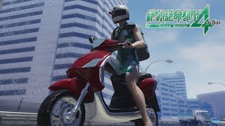 #8 いろいろ言いたい事はあるけどとりあえず鼻出てますよ【絶体絶命都市4】