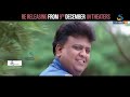 premadesam 1996 new version theatrical trailer vineeth abbas kathir tabu ar.rahman kv.anand