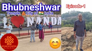 ।।Bhubneshwar।।Temple city of India।।Odisha।।#Trending#tuor#travelvlog#Viral#Video