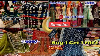 3 Din Ka RAMZAN Sale 600 Readymade Pakistani Suits Bridal Dresses Gharara Palazzo Lehenga