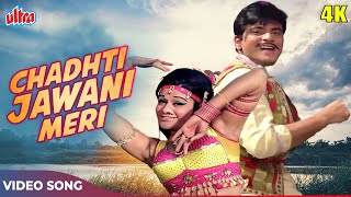 Chadhti Jawani Meri Chaal Mastani 4K - Mohd Rafi, Lata Mangeshkar - Caravan Movie Songs - Jeetendra