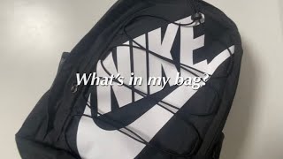 입학 일주일남은 예비고1의 What’s in my bag? | 새학기 가방싸기 | 새학기 필수템 추천 | 가방소개