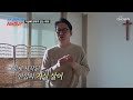 ‘나 혼자 안 산다’ 심현섭의 동거인 최초 공개 tv chosun 230227 방송 조선의 사랑꾼］ 10회 tv조선