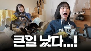 EP.21 레이 신형 핸들을 샀는데 이상한 게 왔어요..! [열선핸들1탄]