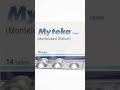 myteka tablet uses in urdu.. montelukast tablet benefits side effects u0026 dosage in urdu. asthma