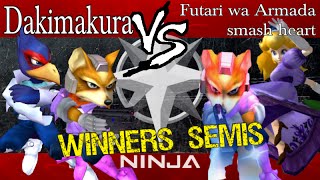 第七回スマブラDX北日本大会(NINJA7)チーム部門WSF Sanne\u0026Galena VS 皇帝キング丸\u0026でる