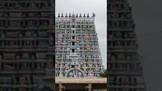 ஸ்ரீ வைகுண்டம்🙏 நவ திருப்பதியில் முதல் திருப்பதி 🙏(சூரியன் )