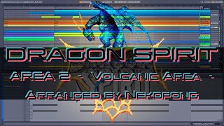 [ドラスピ] DRAGON SPIRIT - AREA 2 BGM -  [アレンジ][Ableton LIVE][dragonspirit]