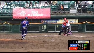 【トヨタvs東海理化 ハイライト】ニトリJD.LEAGUE 2023 第5節