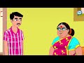 ಕಳಪೆ ಸೊಸೆ ರೋಗಗ್ರಸ್ತ ಅತ್ತ atte vs sose kathegalu kannada stories kannada comedy video