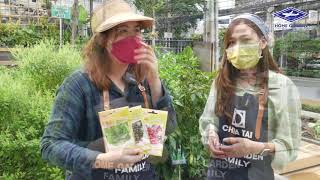 Peat Moss และ Soil Plus ต่างกันอย่างไร??