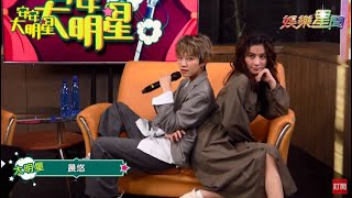 【安安大明星】美聲組合晨悠終於來安安了！ 要告白的粉絲快上線吧！