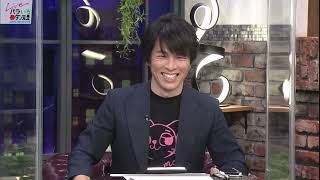 私が誰かの目に留まった瞬間　バラいろダンディ　中島健太2022年11月1日①