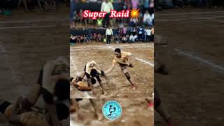 💥 Star Raider 💫 Super Raid ⚡ Mass Performance 👑 Kabaddi Tournament Live 🌠KBD #shorts #kabaddi #jump