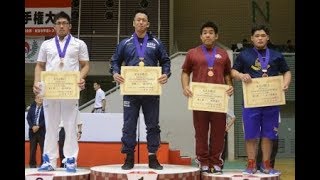 平成29年全日本学生レスリング選手権大会　男子グレコローマン【98㎏級決勝戦】