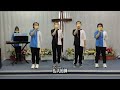 [Eng-Chi/英中] 04.10.2024 (Fri/五) Calvary Charismatic Centre Segamat Service 昔加末加略山灵恩中心聚会