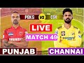 Live: CSK VS PBKS, Match 49 | IPL Live Scores and Commentary | Chennai Vs Punjab | 1st Innings