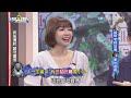 【完整版】請問老師這個「劫」要怎麼解？《非常異視界》2016.12.28