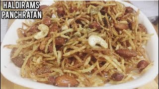 Haldiram’s special panchratan mixture recipe | panchratan mixture recipe | panchratan bhujiya