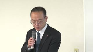 朝日ラバー[5162]　2023年3月期決算説明会