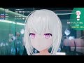 【ai vtuber】人工知能 紡ネンのらーぶあーんどぴぃーっす お姉ちゃんにならないようお気をつけ下さい配信 day60【生配信するai】