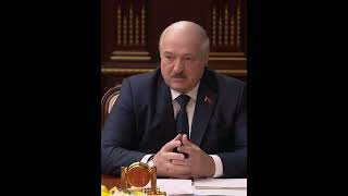 🔥Лукашенко рассказал, что вызывает у него беспокойство: \