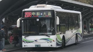 「指南客運」208路線 往大直 EAL-1205 新車上路 金龍電動巴士 2023-03-16攝