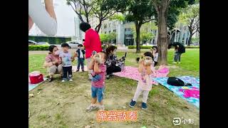 1.6歲～3歲親子音樂遊戲律動 ｜幼兒音樂｜高雄才藝教室｜親子課程｜音樂｜律動｜遊戲｜互動課程｜藝術童年音樂舞蹈教室