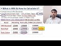 hra house rent allowance calculation and tax exemption rules 2023 24 step by step calculation