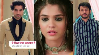 Review: Abhir और Abhimanyu के रिश्ते का Connection आएगा सबके सामने | Yeh Rishta Kya Kehlata Hai