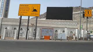 Masjedu Al Khayfe in Menaaمسجد الخيف بمنى