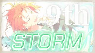 【あんスタ】9周年！最後のグループ！【ガチャ実況】