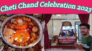 Cheti Chand 2023 ( New Year) Celebration | Vaishali Nagar, Jaipur | Jai Jhule Lal | @yuvhitvlogs