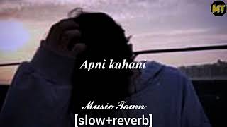 Dil e umeed tora ha kisi na [slow+reverb] -Nusrat Fateh Ali Khan||Music Town