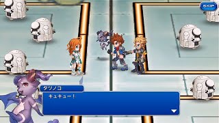 【FFLⅡ】FFシリーズ制覇に向けてFINAL FANTASY LEGENDS Ⅱ実況する #5