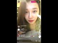 180515 정은지 인스타라이브 2 2