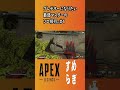 【すめらぎ】プレデターになりたいマスター最弱のソロ修行。♯4【apex】