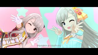 【デレステ 4K60p】O-Ku-Ri-Mo-No sunday!【シネマスコープ21:9】