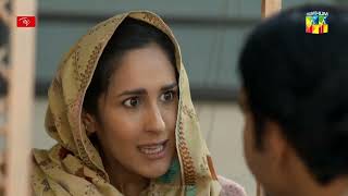 Mira Sethi - Taimoor Salahuddin - Best Scene 04 - Paristan - HUM TV