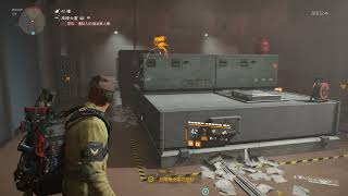 Tom Clancy's The Division 2 湯姆克蘭西：全境封鎖 2 32