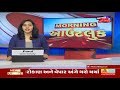 kheda વડતાલ ટેમ્પલ બોર્ડ કમિટીની આજે મત ગણતરી news18 gujarati