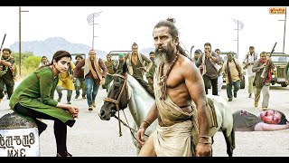 Vikram " New Released South Indian Hindustani Dubbed Movie 2024 | New 2024 Hindustani Dubbed Movie