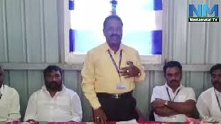 NM Nagarvalam | International Rights Association Done A Opening Ceremony  | NM TV