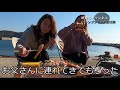 キャンピングカーで日帰り女子旅 【前編】