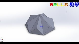 基礎零件設計(solidworks 2016)305