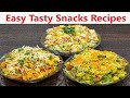 3 Easy Tasty Snacks Recipes | Evening Teatime 3 आसान और झटपट नास्ता Manisha Bharani Recipes