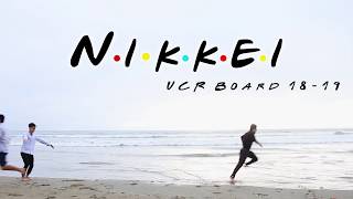 UCR Nikkei Student Union || Board 2018-2019 (Part 2)